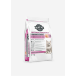 Ultra Cat Kitten Food 2kg Ultra Cat Kitten Food 2kg